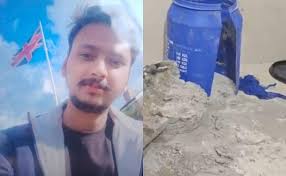 Meerut Blue Drum Case